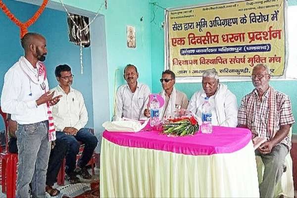 मथुरा प्रसाद महतो