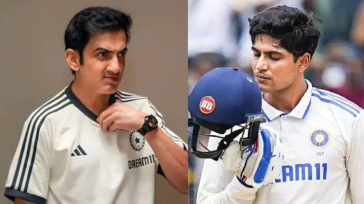 गौतम गंभीर एंड शुभमन गिल