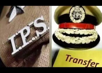 बिहार में IPS अधिकारियों का बड़ा फेरबदल