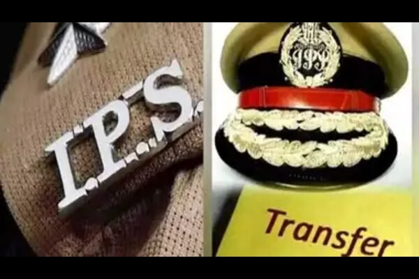 बिहार में IPS अधिकारियों का बड़ा फेरबदल