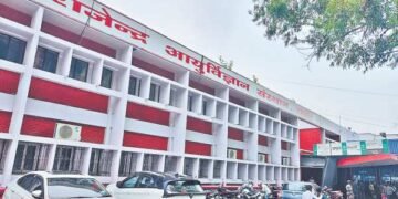 RIMS में मरीज की मौत, प्रबंधन ने कहा- “मरीज़ की मृत्यु का कारण..”