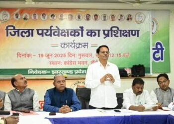 प्रदेश कांग्रेस प्रभारी के राजू 26 से 31 सितंबर तक झारखंड दौरा पर, कई अहम बैठकों में लेंगे भाग