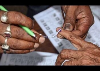 Bihar Panchayat By-election 2025