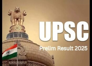 upsc-prelim-result-2025