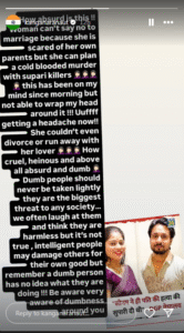 कंगना का इन्स्टाग्राम पोस्ट