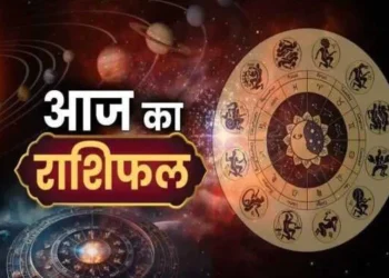 19 February 2026 Ka Rashifal