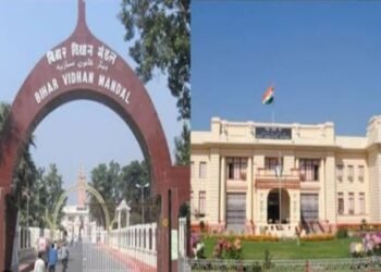 बिहार विधानसभा मानसून सत्र 2025: पहले दिन ही सदन में विपक्ष का जोरदार हंगामा, कार्यवाही मंगलवार तक स्थगित