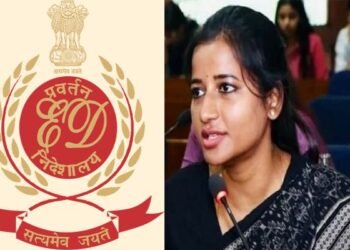 झारखंड में ED की बड़ी कार्रवाई: पूर्व विधायक अंबा प्रसाद के ठिकानों पर छापेमारी