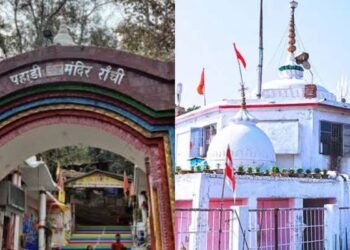 पहाड़ी मंदिर संकट में! सोमवार और मंगलवार रहेगा बंद, जानिए वजह