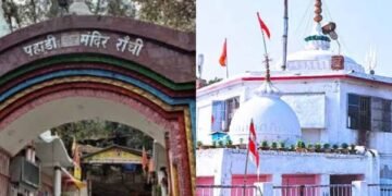 पहाड़ी मंदिर संकट में! सोमवार और मंगलवार रहेगा बंद, जानिए वजह