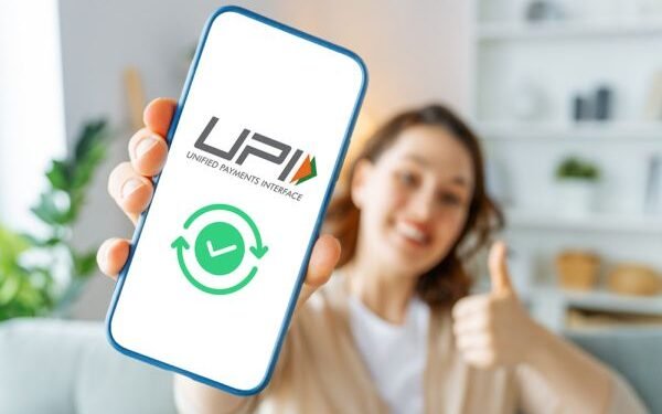 UPI को मिला दुनिया का सबसे तेज़ पेमेंट सिस्टम का दर्जा, IMF ने की भारत की तारीफ