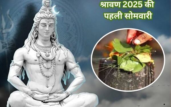 First Monday of Shravan 2025: A special confluence of faith, restraint and style
