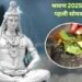 First Monday of Shravan 2025: A special confluence of faith, restraint and style
