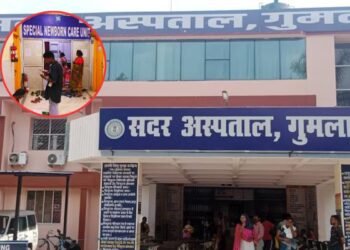 गुमला सदर अस्पताल में एसएनसीयू यूनिट खराब, 28 नवजात शिशु रांची रेफर