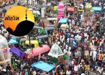 मुहर्रम पर ट्रैफिक अलर्ट! रांची के 15 से ज्यादा रूट होंगे सील – जल्दी देखें लिस्ट