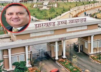 झारखंड हाईकोर्ट के नए मुख्य न्यायाधीश तरलोक सिंह चौहान रांची पहुंचे, आज लेंगे शपथ