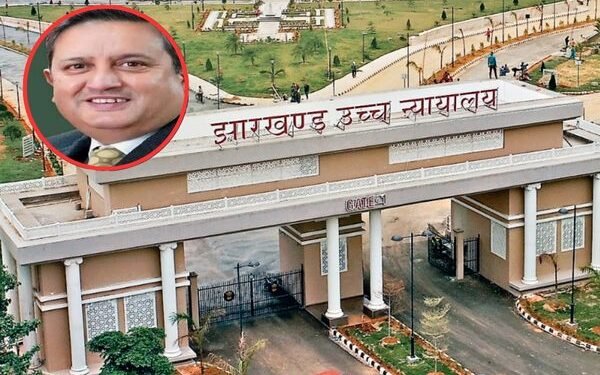 झारखंड हाईकोर्ट के नए मुख्य न्यायाधीश तरलोक सिंह चौहान रांची पहुंचे, आज लेंगे शपथ