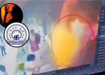HOD से तंग आ के छात्रा ने खुदको लगाई आग