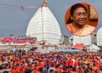 राष्ट्रपति दौरे से पहले देवघर प्रशासन एक्शन में, दीक्षांत समारोह की तैयारी का लिया जा रहा जायजा