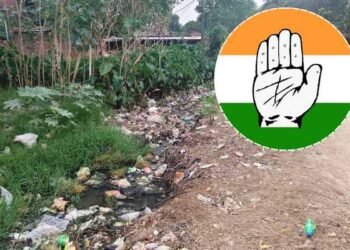 कांग्रेस प्रवक्ता अजय कुमार सिंह ने की सफाई की मांग