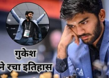 ग्रैंड शतरंज टूर के सुपर यूनाइटेड रैपिड में रैपिड खिताब अपने नाम कर एक बार फिरसे इतिहास रच दिया