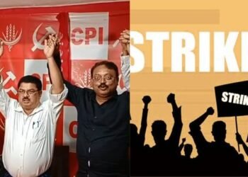 9 जुलाई को राष्ट्रव्यापी हड़ताल: मजदूर संगठनों और किसान मोर्चा की बड़ी घोषणा, झारखंड से होगा 28 हजार करोड़ का नुकसान