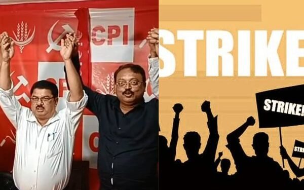 9 जुलाई को राष्ट्रव्यापी हड़ताल: मजदूर संगठनों और किसान मोर्चा की बड़ी घोषणा, झारखंड से होगा 28 हजार करोड़ का नुकसान