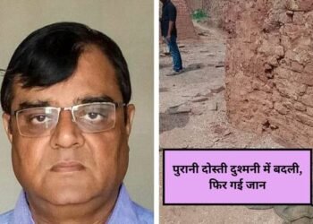 Gopal Khemka Murder Case: ज़मीन के लालच में अशोक शाह ने करवाई अपनी पुराने साथी खेमका की हत्या
