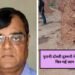 Gopal Khemka Murder Case: ज़मीन के लालच में अशोक शाह ने करवाई अपनी पुराने साथी खेमका की हत्या