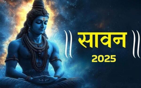 सावन शुरू होने वाला है, पर क्या आप जानते है सावन मनाने के पीछे का राज़