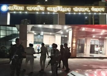 देवघर एम्स में दर्दनाक हादसा: एक एमबीबीएस छात्र के पांचवीं मंजिल से गिरने की घटना, हालत गंभीर