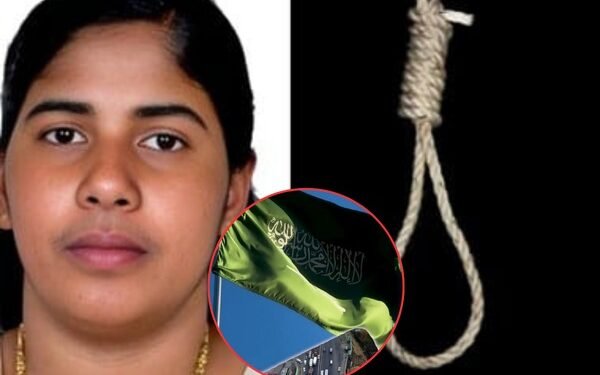 भारत की निमिषा प्रिया को, यमन में फांसी की सज़ा से केवल बचा सकता है 'ब्लड मनी'