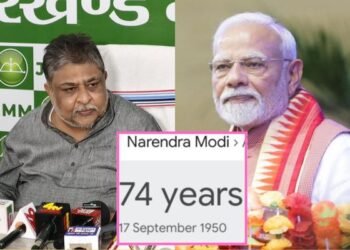 झामुमो का पीएम मोदी की उम्र पर निशाना: सुप्रियो भट्टाचार्य बोले- 17 सितंबर के बाद कौन होगा अगला पीएम