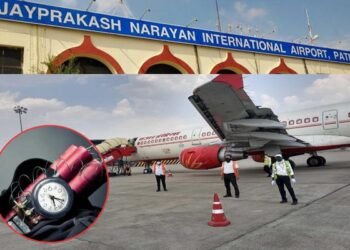 पटना एयरपोर्ट की बढाई गई सुरक्षा: 20 जुलाई तक एयरपोर्ट को बम से उड़ाने की दी गई धमकी