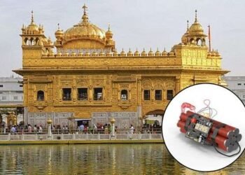 गोल्डन टेम्पल को RDX से उड़ाने की दी गई धमकी
