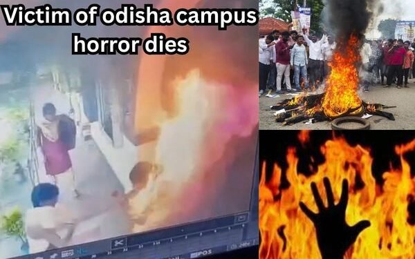 सिस्टम की लापरवाही से एक छात्रा ने खुदको आग लगाई