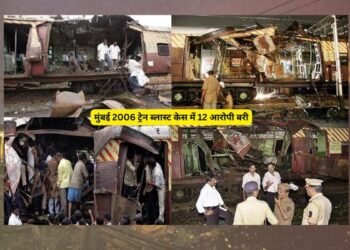 मुंबई 2006 ट्रेन ब्लास्ट केस: बॉम्बे हाईकोर्ट ने 12 आरोपियों को किया बरी, सबूतों की कमी बताई