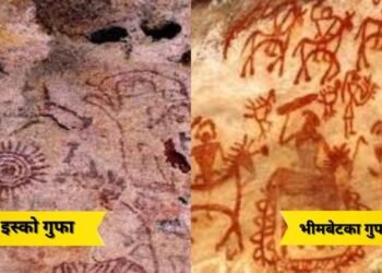 भीमबेटका बना गर्व की बात, इस्को गुफा रो रही है अपनी हालत