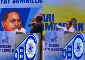 ओबीसी सम्मेलन में मंत्री डॉ. इरफान अंसारी का बड़ा बयान: "ओबीसी समाज का सच्चा हितैषी सिर्फ...."