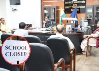 भारी बारिश का कहर: पलामू में सभी स्कूल 17 जुलाई को बंद, अलर्ट पर प्रशासन