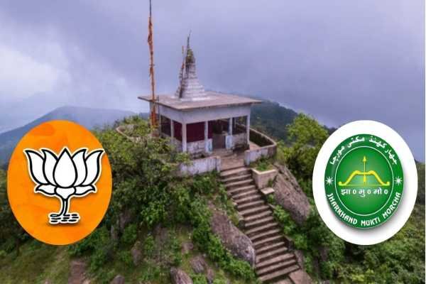 This is the condition of Jharkhand! "If you eat it yourself, you get the cream, if it comes to others' share, you get the cream"... know what is the story behind this