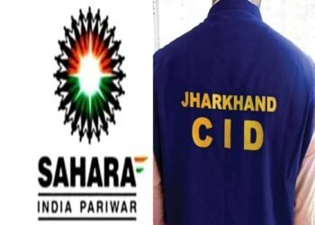 Breaking: Former zonal manager of Sahara India arrested in Rs 135 crore scam, CID caught him from Ranchi