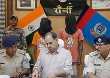 तुपुदाना में 1.7 किलो गादा अफीम के साथ दो तस्कर गिरफ्तार, खूँटी से लाए थे माल