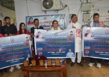 Paswa Souvenir launched in Ranchi, 'One Student One Tree' and Drug Free Jharkhand campaign getting new energy