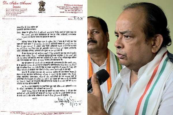 Purnia incident: Dr. Irfan Ansari said – 'Direct attack on tribal identity, BJP's mentality exposed'