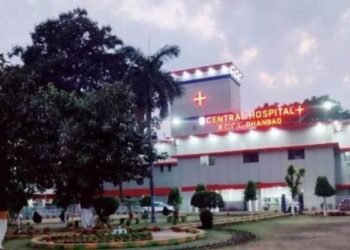 Dhanbad Central Hospital gets two ISO accreditations, creates new record in health services