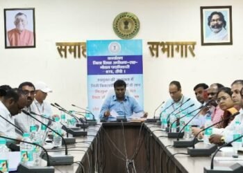 Deputy Commissioner's warning to many schools including DPS Ranchi, St Aloysius, Xavier Dhurwa for negligence in RTE - Preparations to cancel recognition!