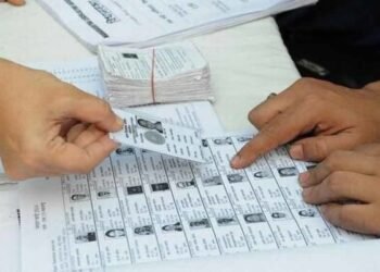 Identification of foreign intruders in Bihar voter list, door-to-door investigation from 1 to 30 August
