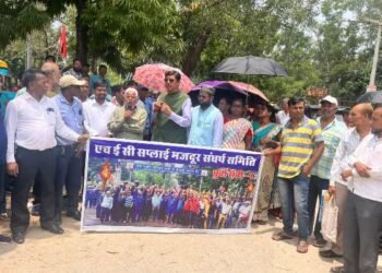 AJSU Party supports the movement of HEC contract workers, warns the management