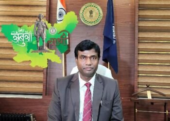 Ranchi district administration's "Abua Sathi" will be more advanced, service will be temporarily closed for three days